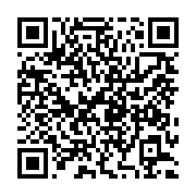 qrcode:https://www.info241.ga/windows-10-devrait-se-decliner-en-7-versions,987