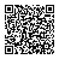 qrcode:https://www.info241.ga/apres-19-mois-de-detention-sylvia-et-noureddin-bongo-retrouvent,10347