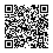 qrcode:https://www.info241.ga/l-homme-derriere-le-mythe-qui-est-sadio-mane,10841