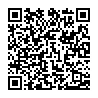 qrcode:https://www.info241.ga/presidentielle-2023-denoncant-la-fragilite-d-ali-bongo-assele,8029