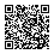 qrcode:https://www.info241.ga/brice-laccruche-alihanga-boude-les-conditions-de-son,4833