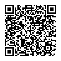 qrcode:https://www.info241.ga/coronavirus-l-oms-se-veut-rassurante-sur-la-nouvelle-variante-du,627