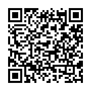 qrcode:https://www.info241.ga/le-gabon-en-alerte-apres-la-detection-d-un-premier-cas-de,9339
