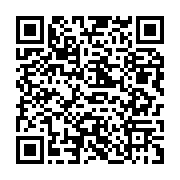 qrcode:https://www.info241.ga/le-cge-revele-les-noms-des-10-candidats-au-tres-convoite,3580