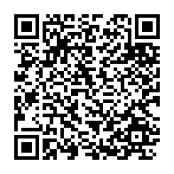 qrcode:https://www.info241.ga/coronavirus-le-bilan-epidemiologique-du-gabon-au-3-fevrier-2021,692