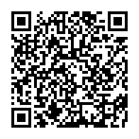 qrcode:https://www.info241.ga/epsa-un-7e-pret-de-la-bad-et-du-japon-pour-renforcer-le-secteur,2815
