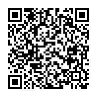 qrcode:https://www.info241.ga/evacuation-sanitaire-a-l-etranger-l-offre-de-24-7-assistance,6303