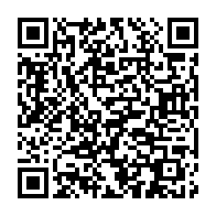 qrcode:https://www.info241.ga/coronavirus-le-gabon-debute-la-semaine-avec-30-cas-positifs-au,5008