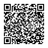 qrcode:https://www.info241.ga/coronavirus-le-bilan-epidemiologique-du-gabon-au-25-juin-2020,313