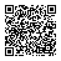qrcode:https://www.info241.ga/port-gentil-une-mere-de-35-ans-donne-naissance-a-des-triples-la,11833