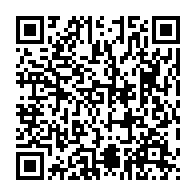 qrcode:https://www.info241.ga/le-nigeria-et-le-cameroun-veulent-unir-leurs-efforts-contre-le,461