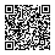 qrcode:https://www.info241.ga/la-prison-centrale-de-port-gentil-change-de-directeur,1143