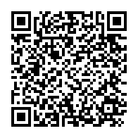 qrcode:https://www.info241.ga/coronavirus-le-bilan-epidemiologique-du-gabon-au-30-septembre,1026