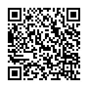 qrcode:https://www.info241.ga/la-cnamgs-promet-de-payer-ses-dettes-aux-hopitaux-publics,3747