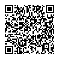qrcode:https://www.info241.ga/locales-2018-le-psd-et-les-maganga-moussavou-n-ont-plus-droit-de,3955