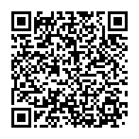 qrcode:https://www.info241.ga/centrafrique-les-derniers-militaires-francais-ont-quitte-la,1579