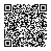 qrcode:https://www.info241.ga/l-universite-de-port-gentil-l-autre-promesse-de-tortue-d-ali,7790