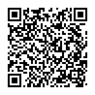 qrcode:https://www.info241.ga/crise-sanitaire-covid-a-quand-des-abris-bus-pour-les-habitants,6357