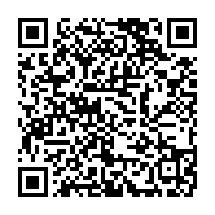 qrcode:https://www.info241.ga/carl-mihindoun-victime-d-une-arrestation-arbitraire-par-des,4916