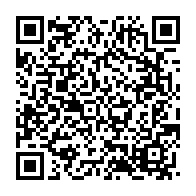 qrcode:https://www.info241.ga/ali-bongo-aurait-confie-a-son-fils-noureddin-la-preparation-de,6232