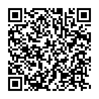 qrcode:https://www.info241.ga/penurie-d-eau-a-la-prison-de-libreville-le-retour-a-la-normale,6644