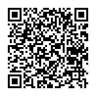 qrcode:https://www.info241.ga/pm20d1-l-enzyme-bruleur-de-calories-qui-pourrait-bien-faire-vite,2000