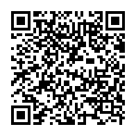 qrcode:https://www.info241.ga/florentin-moussavou-veut-faire-radier-de-la-fonction-publique,2482
