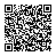 qrcode:https://www.info241.ga/gabon-non-rappele-aux-affaires-franck-nguema-fourmille-desormais,11854
