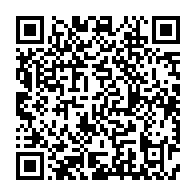 qrcode:https://www.info241.ga/ali-bongo-grand-absent-du-12e-sommet-historique-de-l-union,4529