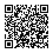 qrcode:https://www.info241.ga/ali-bongo-prendra-la-parole-ce-soir-pour-la-journee-de-l,517