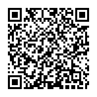 qrcode:https://www.info241.ga/le-candidat-unique-de-l-opposition-gabonaise-sera-designe-demain,2113