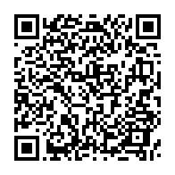 qrcode:https://www.info241.ga/gabon-yohann-moussadji-prone-une-diplomatie-de-conquete-pour-la,11754