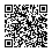 qrcode:https://www.info241.ga/ali-bongo-a-enfin-publie-le-decret-covid-mettant-fin-a-la,6534