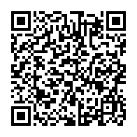 qrcode:https://www.info241.ga/le-chr-de-port-gentil-en-bilan-2024-2025-positif-malgre-une,11469