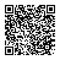 qrcode:https://www.info241.ga/femme-active-13-avec-oldy-nzamba-makanga-leader-associatif,8914