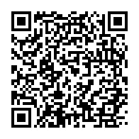 qrcode:https://www.info241.ga/confinement-le-pouvoir-gabonais-et-l-impossible-respect-des,5010