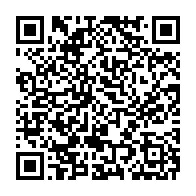 qrcode:https://www.info241.ga/affaire-bilie-by-nze-ce-que-disent-reellement-les-textes-sur-la,11827