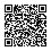 qrcode:https://www.info241.ga/covid-19-ali-bongo-demande-aux-citoyens-volontaires-de-s,5766