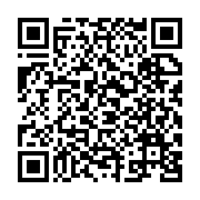 qrcode:https://www.info241.ga/ali-bongo-rappelle-au-gabon-son-demi-frere-frederic-bongo,1246