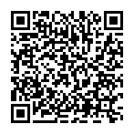 qrcode:https://www.info241.ga/64-ans-d-independance-du-gabon-un-parcours-entre-luttes-dynastie,9326