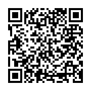 qrcode:https://www.info241.ga/journal-televise-de-20h-de-gabon-1ere-du-1er-janvier-2020,4831
