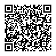 qrcode:https://www.info241.ga/fete-nationale-du-gabon-plusieurs-jours-feries-a-compter-de-ce,2140