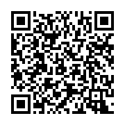 qrcode:https://www.info241.ga/la-crise-sociale-gabonaise-et-la-probable-aphonie-du,804