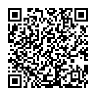qrcode:https://www.info241.ga/le-synamag-denonce-des-atteintes-graves-et-reclame-le-scalp-du,9858