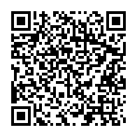 qrcode:https://www.info241.ga/l-opposant-charles-mba-entre-dans-la-longue-liste-des-hauts,8020