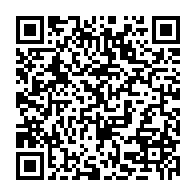 qrcode:https://www.info241.ga/presidentielle-2023-ali-bongo-deja-en-campagne-reclame-aux,6820