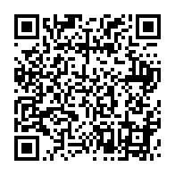 qrcode:https://www.info241.ga/7-faits-peut-etre-meconnus-sur-leon-mba-premier-president-du,3262