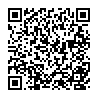 qrcode:https://www.info241.ga/corruption-la-justice-gabonaise-clemente-avec-un-ancien-ministre,5981