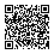 qrcode:https://www.info241.ga/ali-bongo-en-visite-officielle-en-chine-le-mois-prochain,2342