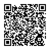 qrcode:https://www.info241.ga/yves-delbrah-de-talentueux-footballeur-a-virtuose-de-la-musique,7286